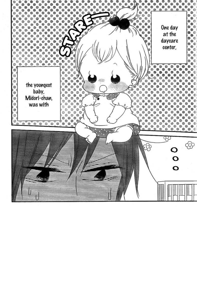 Gakuen Babysitters 101 2