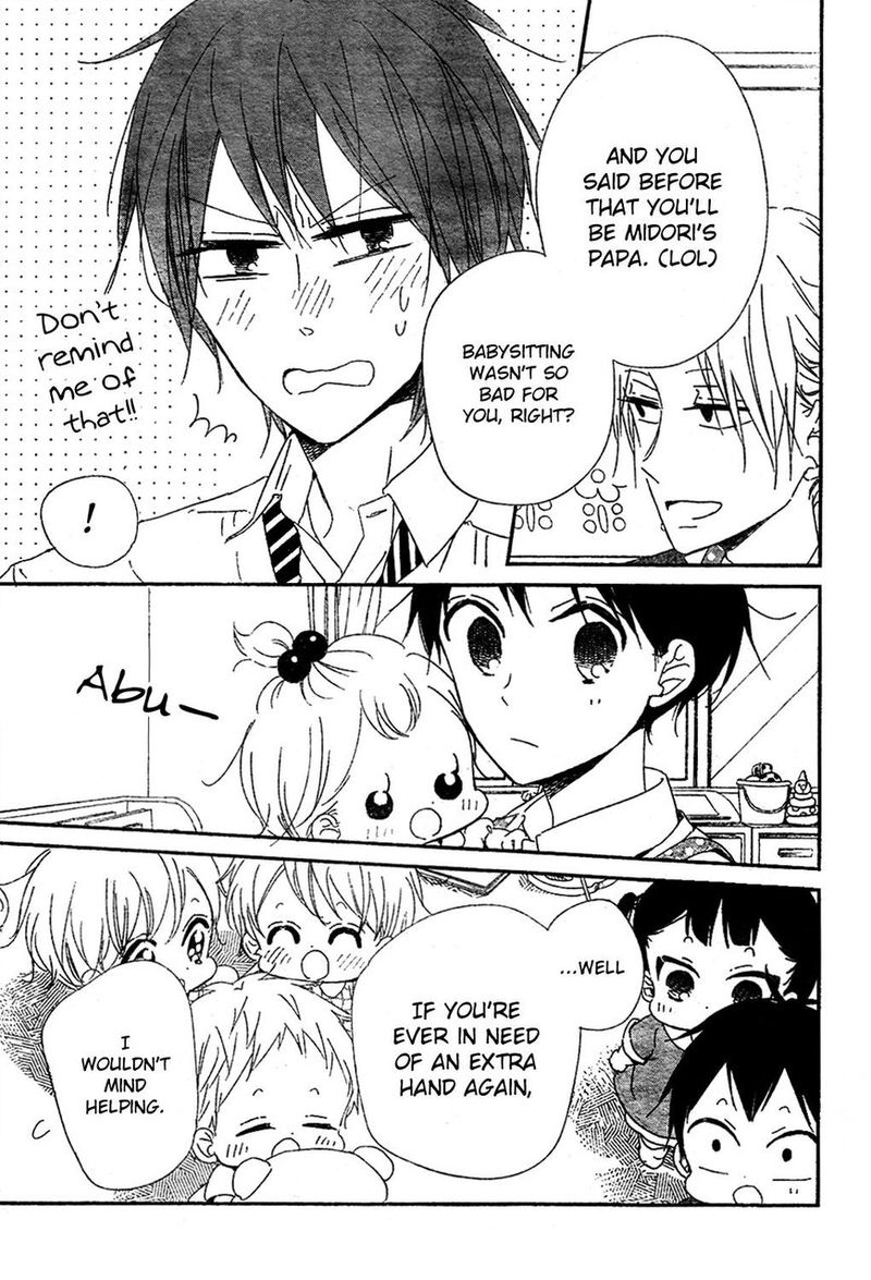 Gakuen Babysitters 101 27