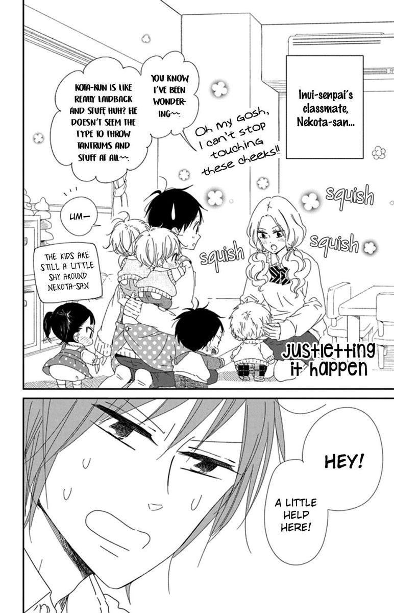 Gakuen Babysitters 104 6