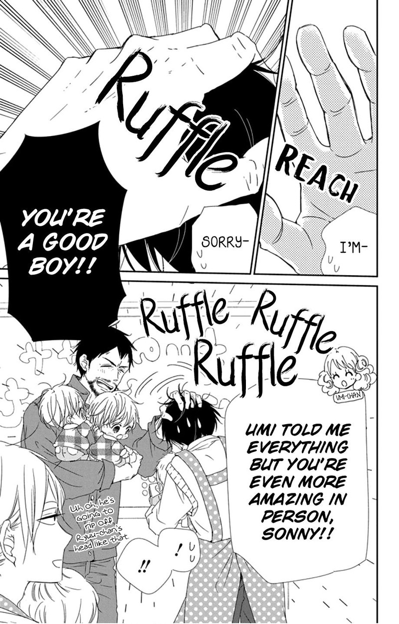 Gakuen Babysitters 107 12