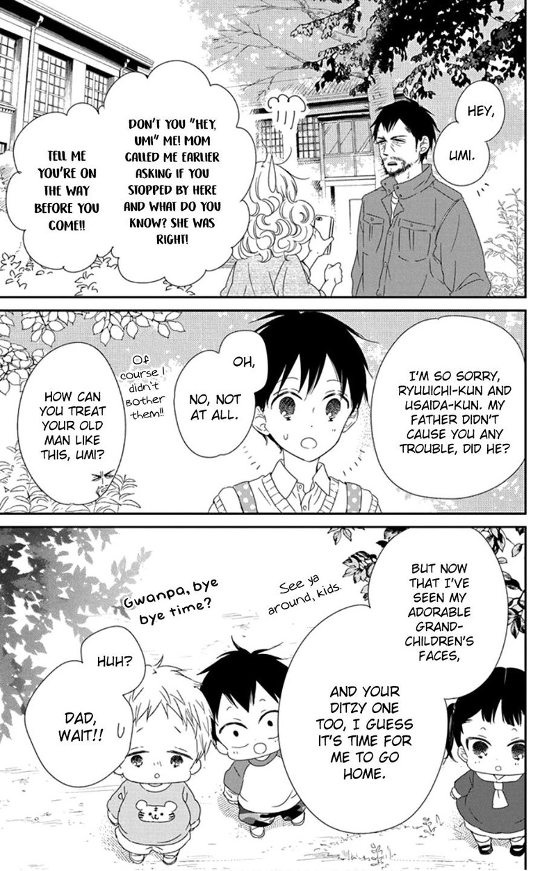 Gakuen Babysitters 107 26