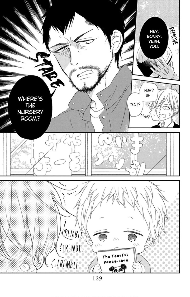 Gakuen Babysitters 107 4