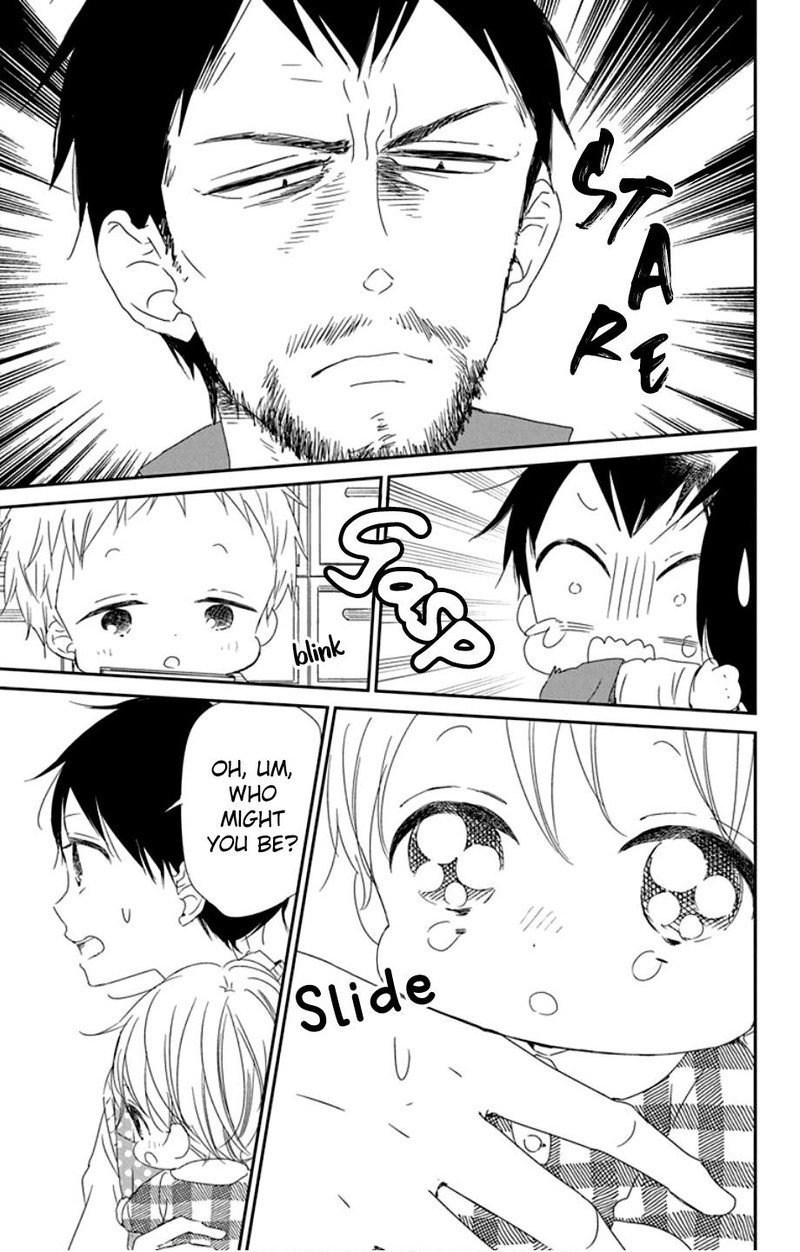 Gakuen Babysitters 107 8