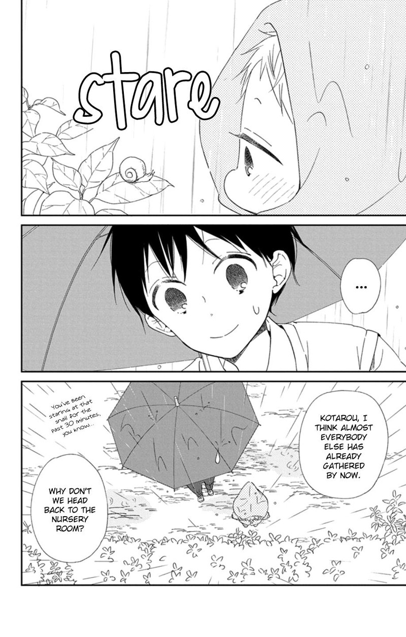 Gakuen Babysitters 108 10