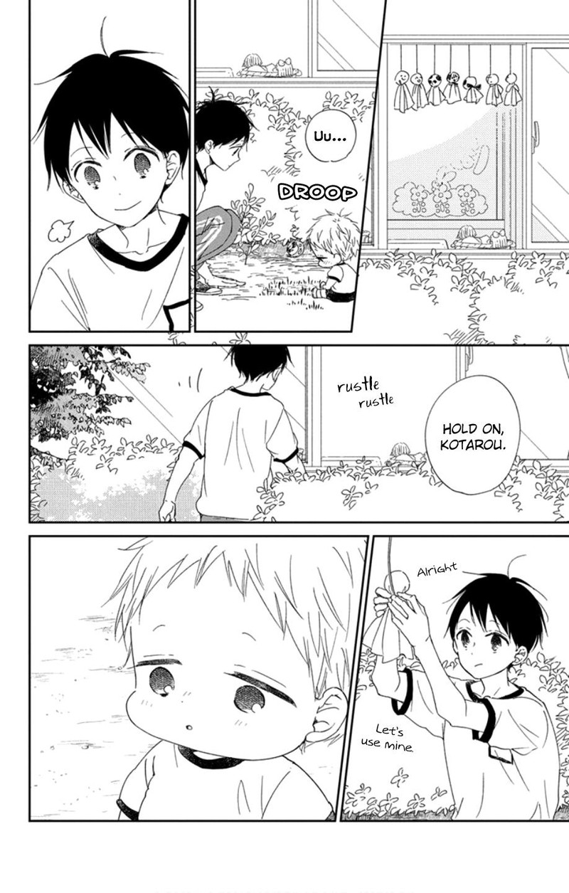 Gakuen Babysitters 108 32