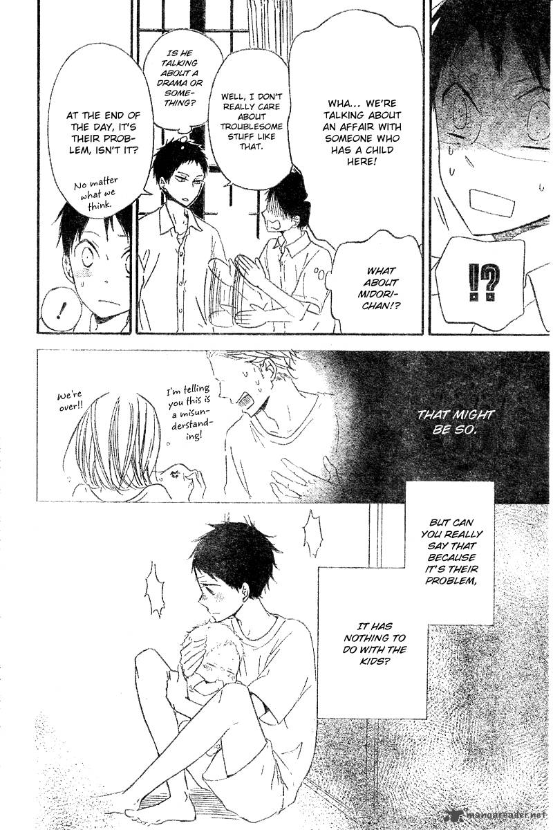 Gakuen Babysitters 11 15