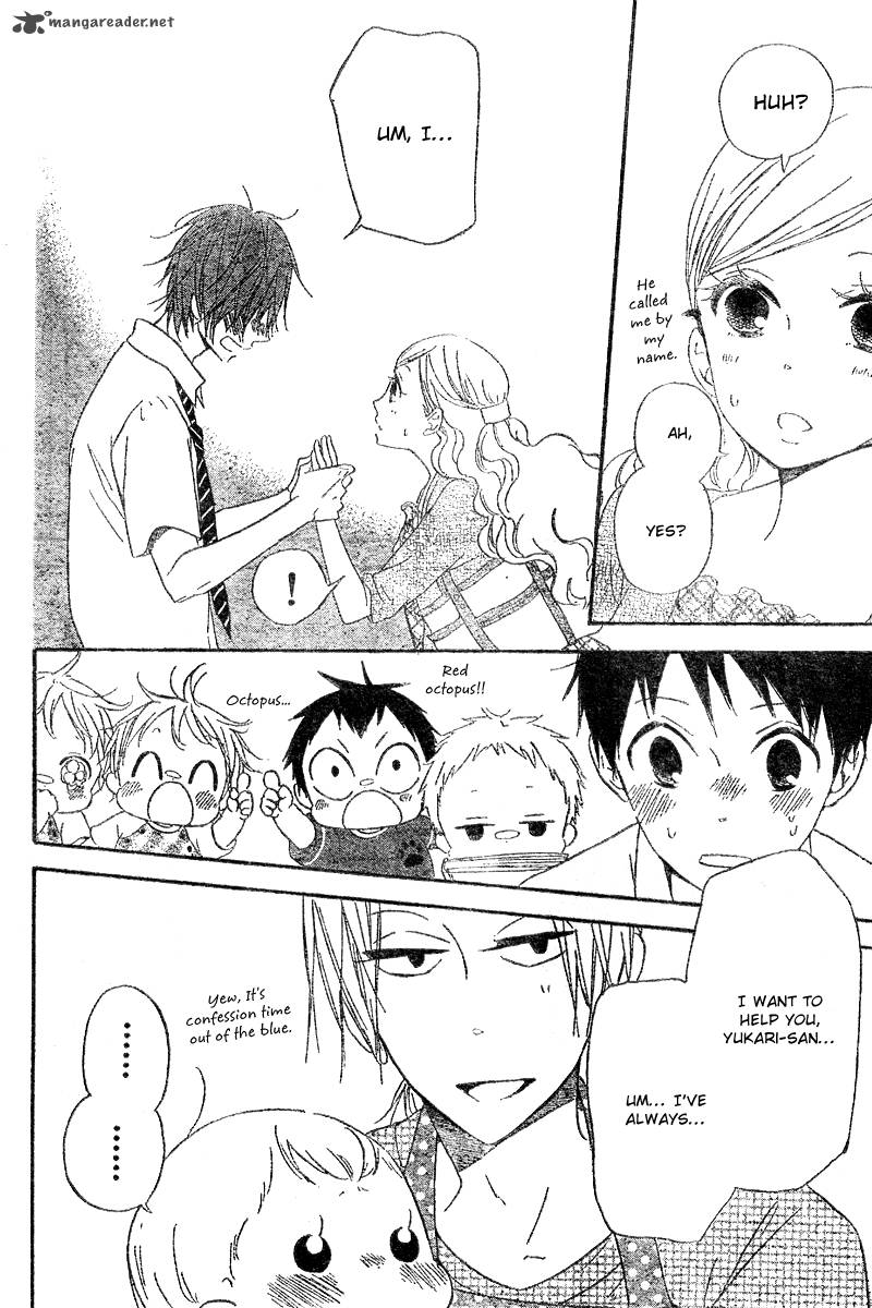 Gakuen Babysitters 11 23