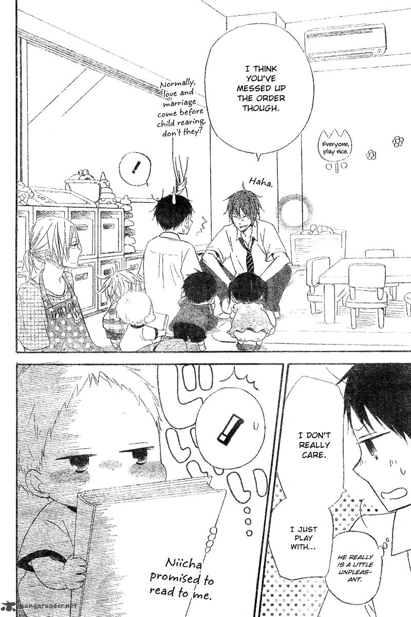 Gakuen Babysitters 11 31