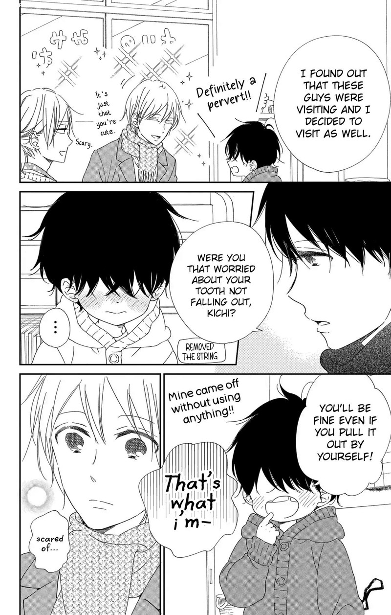 Gakuen Babysitters 111 13