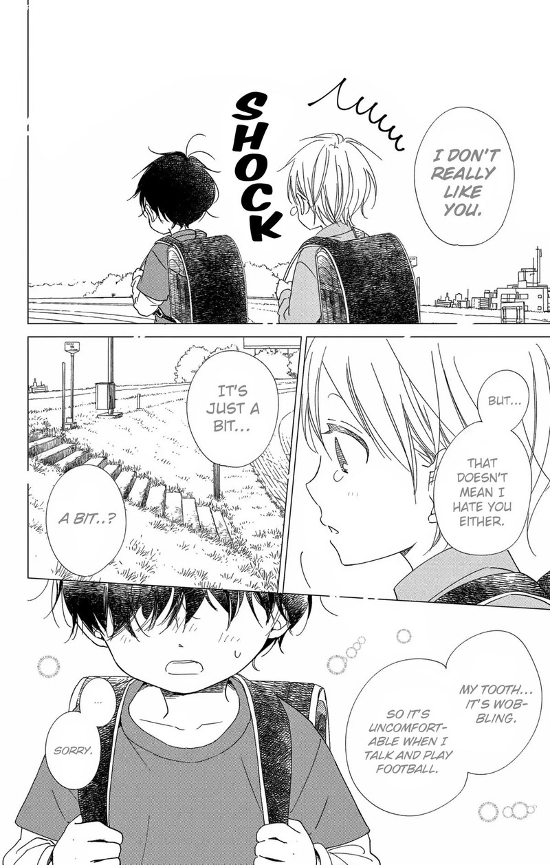 Gakuen Babysitters 111 23