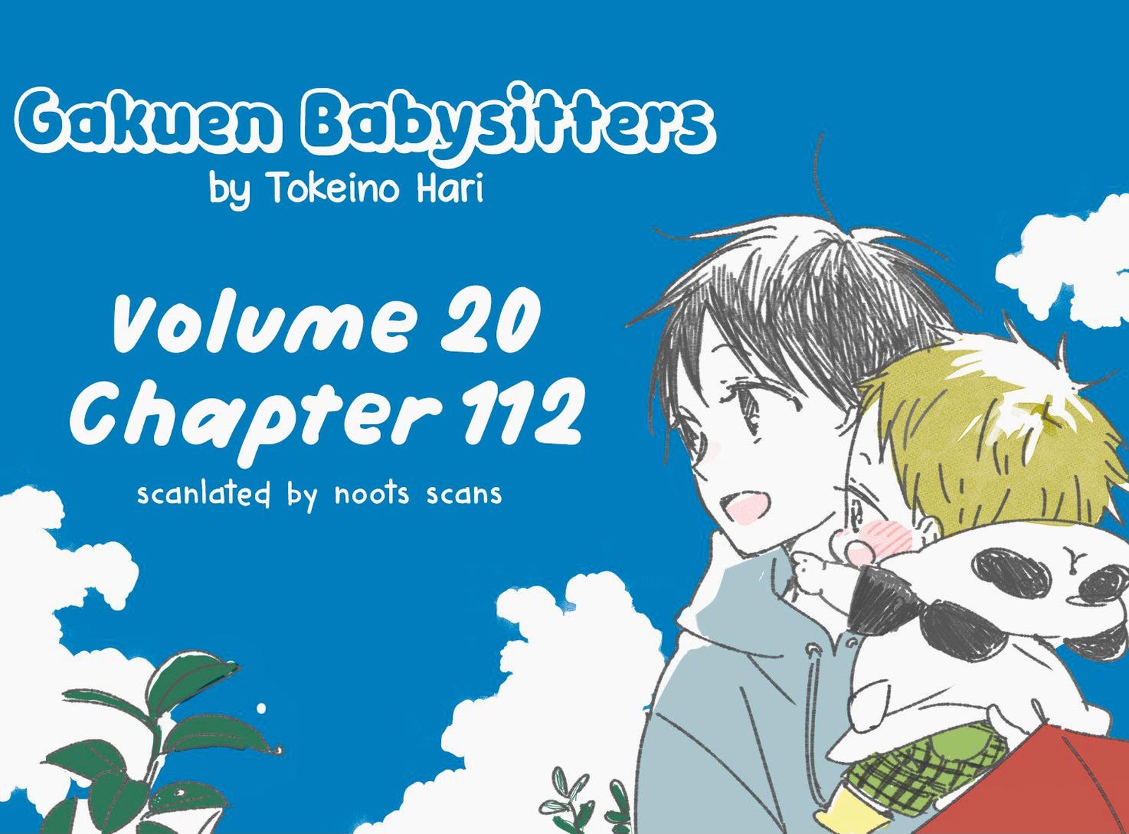 Gakuen Babysitters 112 1
