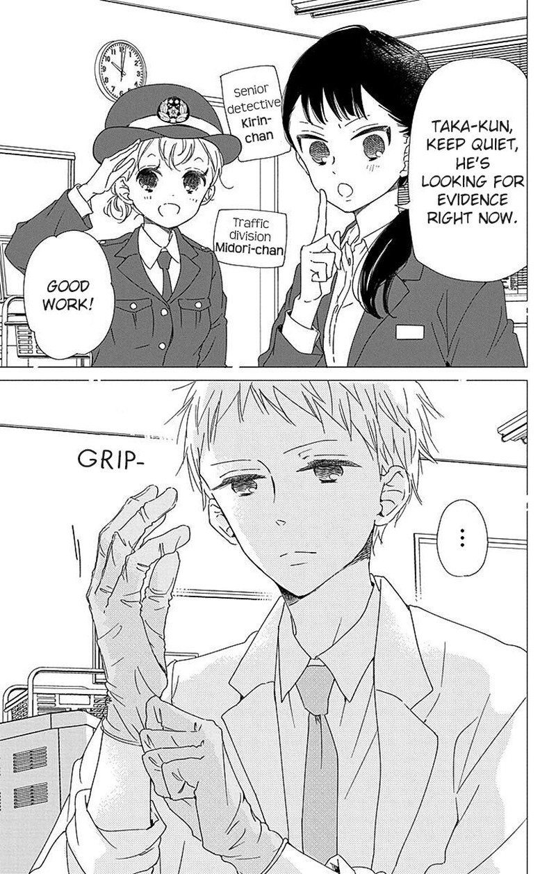 Gakuen Babysitters 113 14