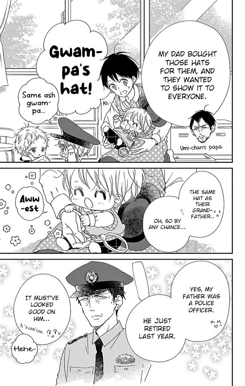 Gakuen Babysitters 113 6