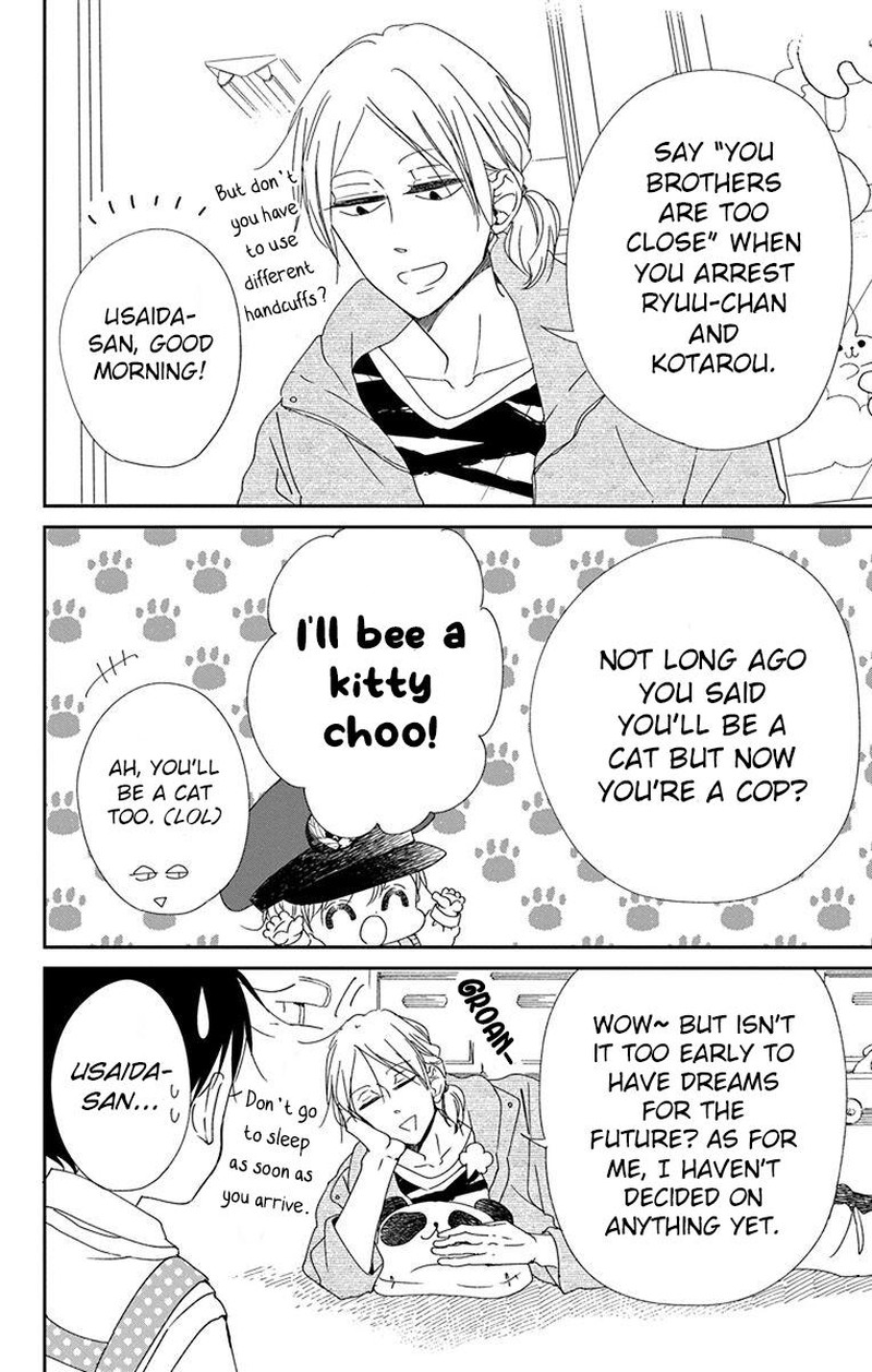 Gakuen Babysitters 113 9