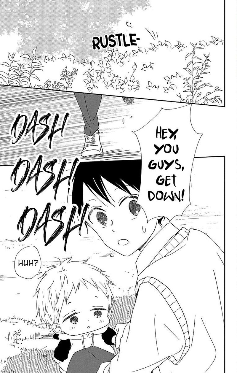 Gakuen Babysitters 114 16