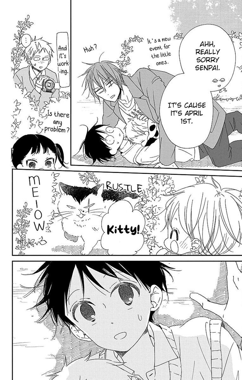 Gakuen Babysitters 114 19