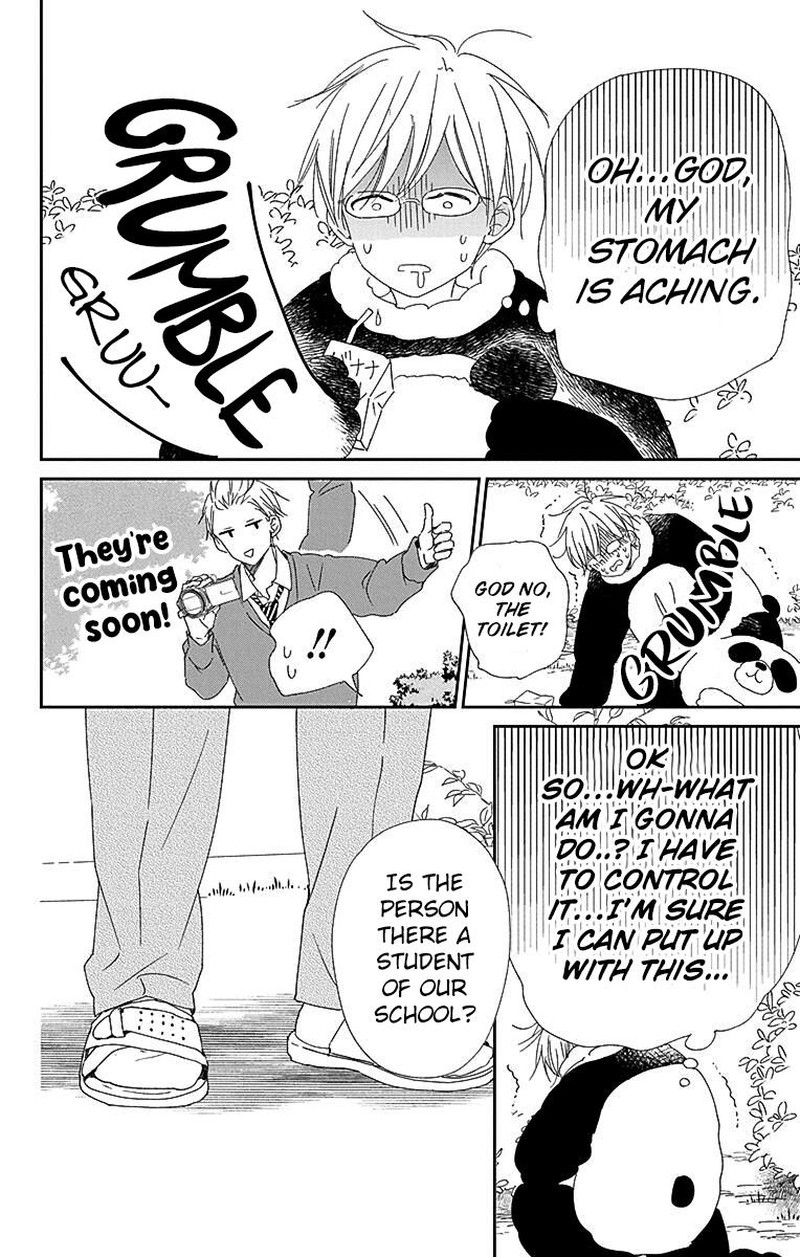 Gakuen Babysitters 114 21