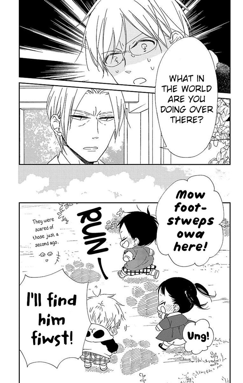 Gakuen Babysitters 114 22