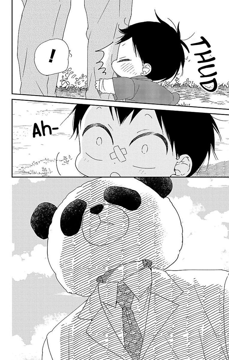 Gakuen Babysitters 114 23