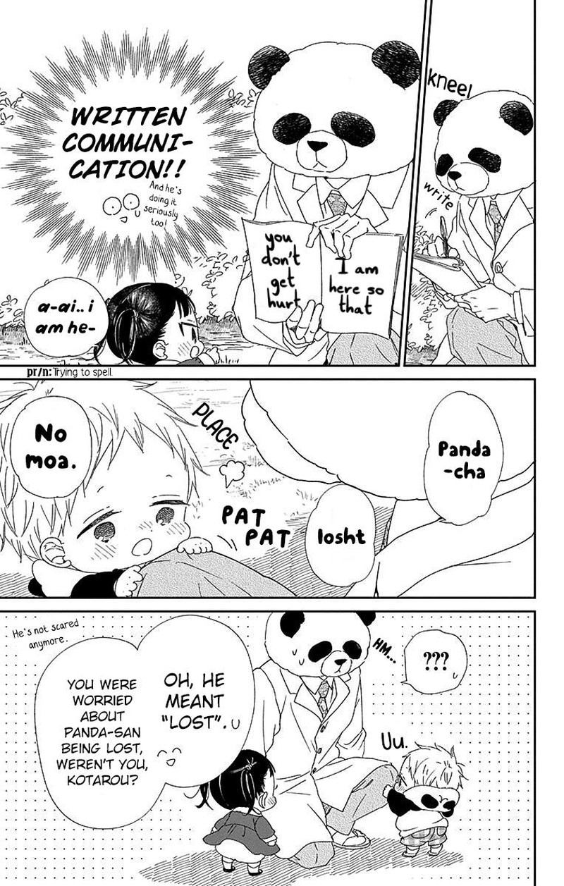 Gakuen Babysitters 114 26