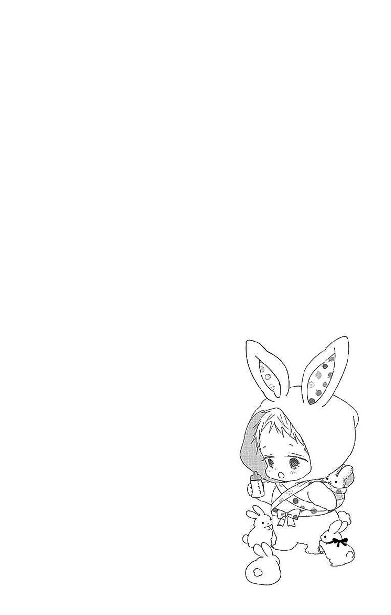 Gakuen Babysitters 114 3