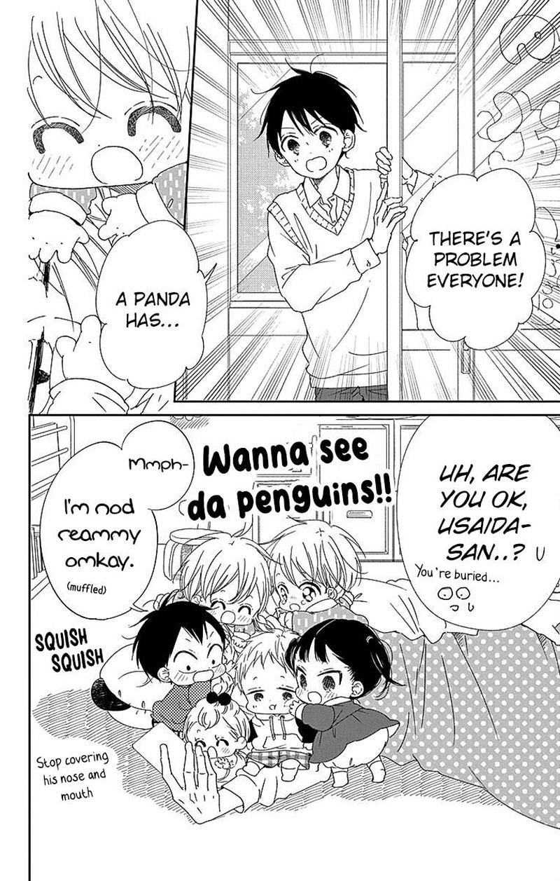 Gakuen Babysitters 114 9