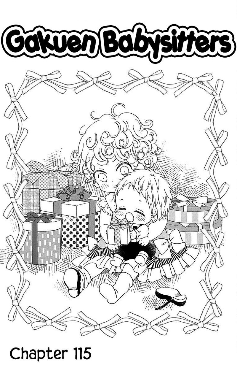 Gakuen Babysitters 115 2