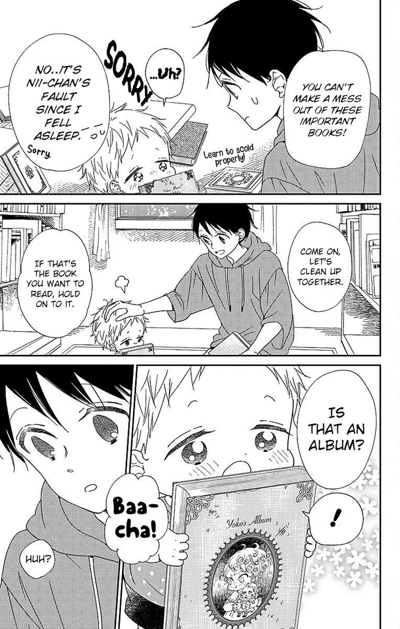 Gakuen Babysitters 115 6