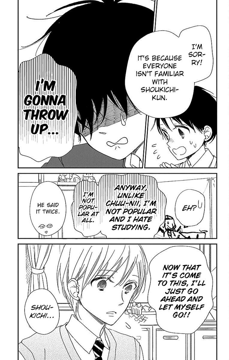 Gakuen Babysitters 116 10