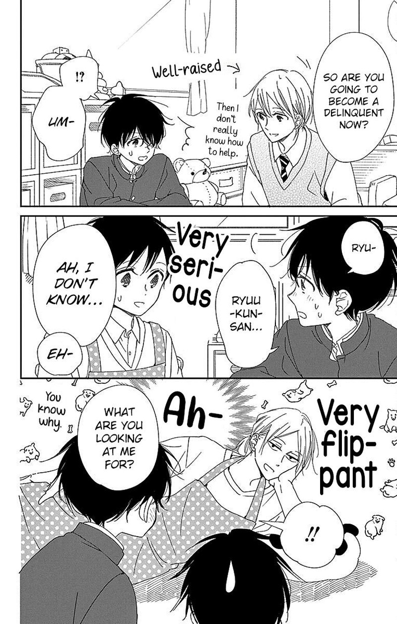 Gakuen Babysitters 116 11