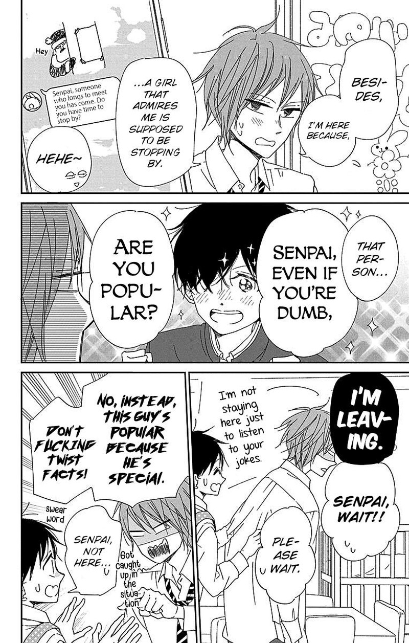 Gakuen Babysitters 116 15