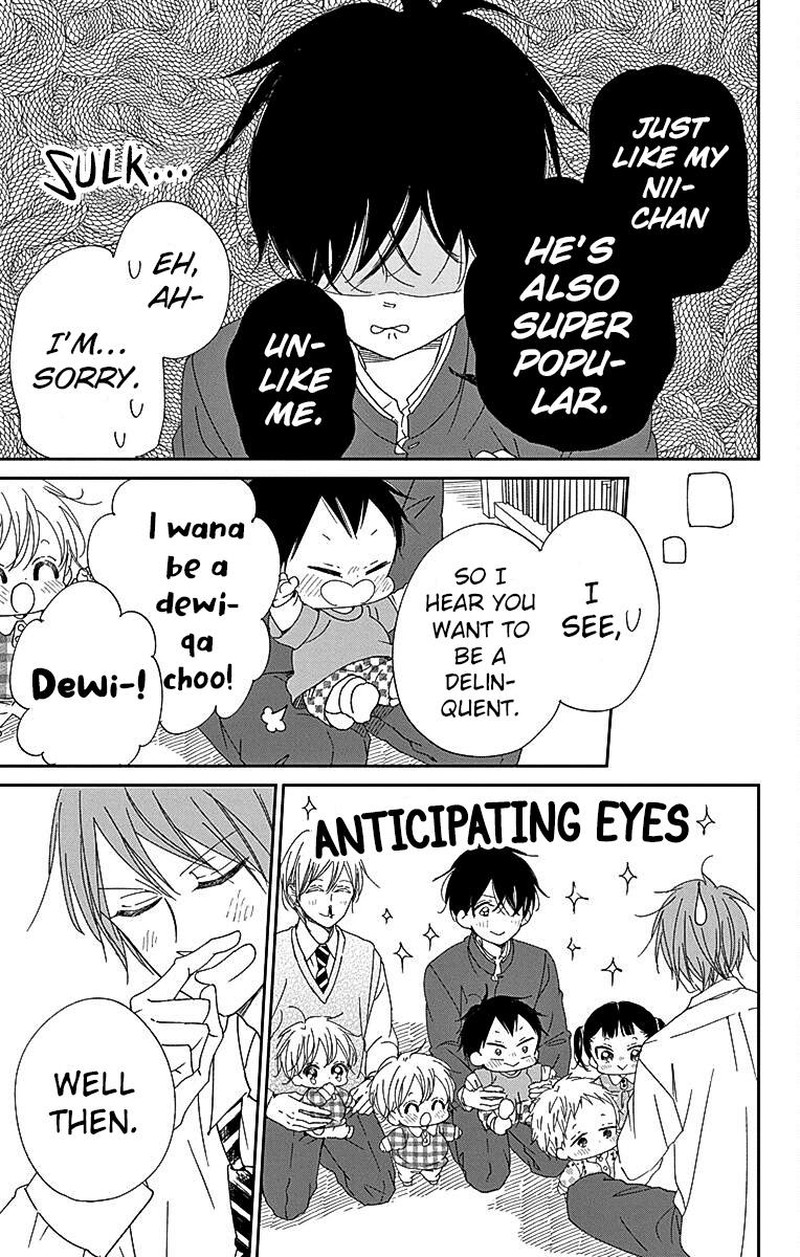 Gakuen Babysitters 116 16