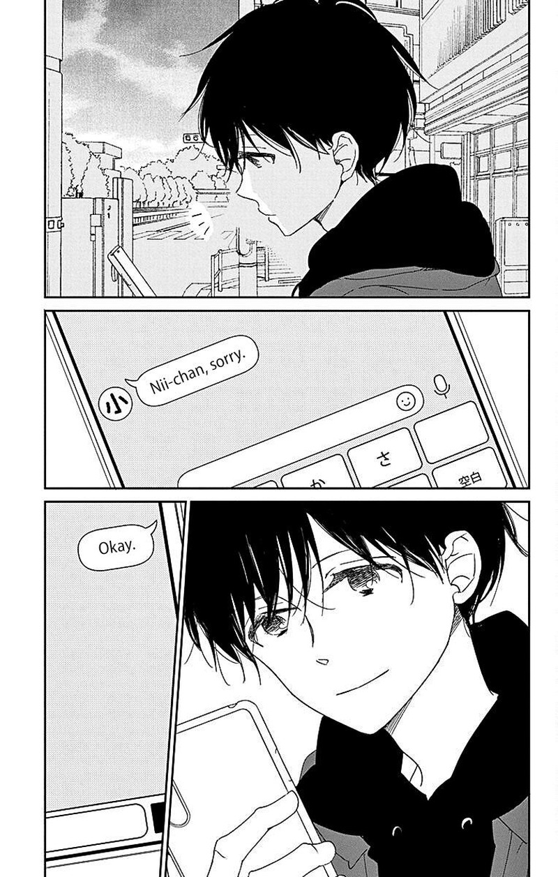 Gakuen Babysitters 116 26