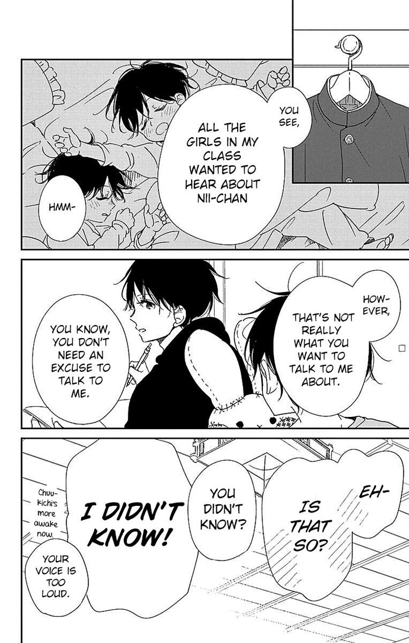 Gakuen Babysitters 116 27