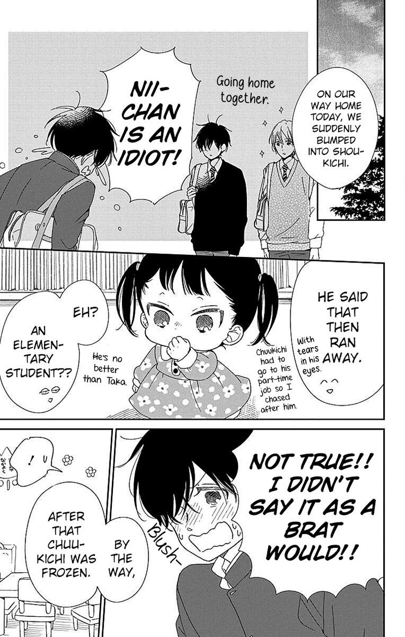 Gakuen Babysitters 116 6