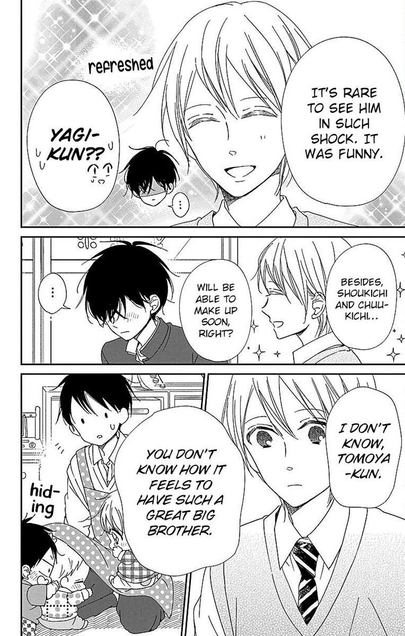 Gakuen Babysitters 116 7