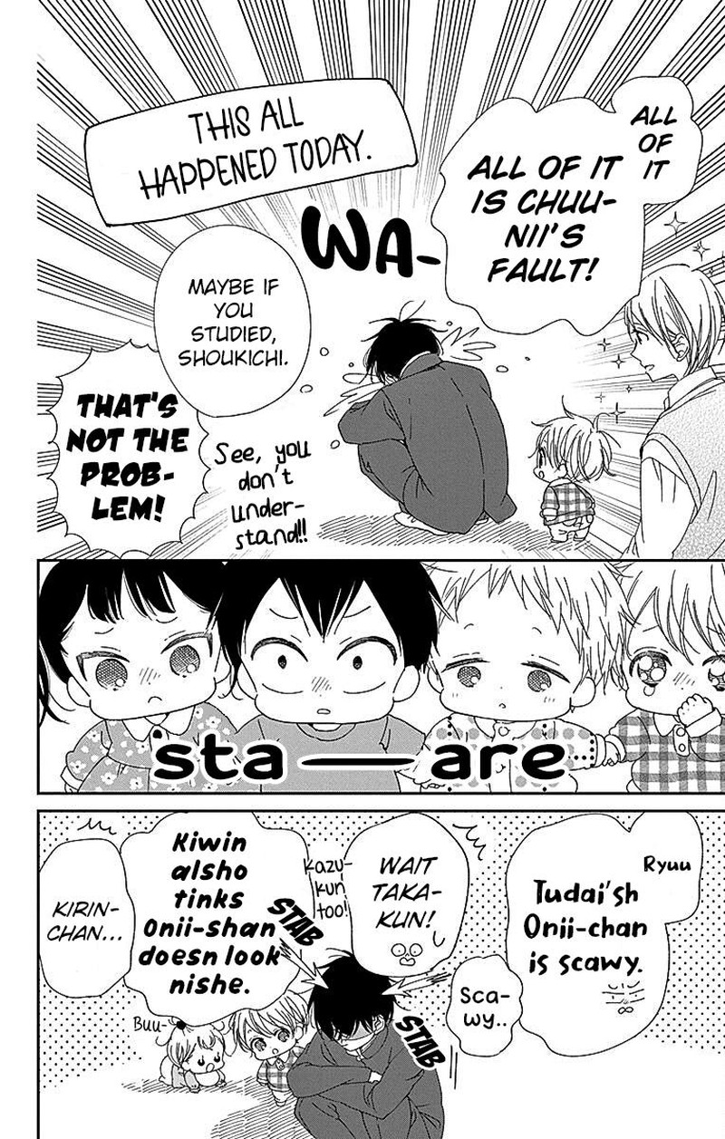 Gakuen Babysitters 116 9