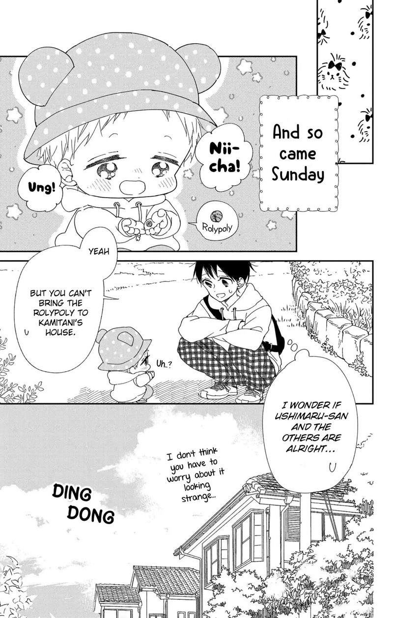 Gakuen Babysitters 117 13