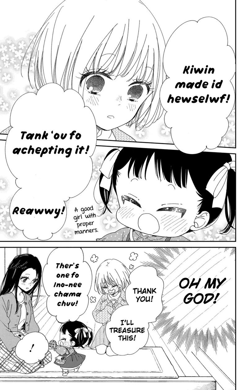 Gakuen Babysitters 117 17