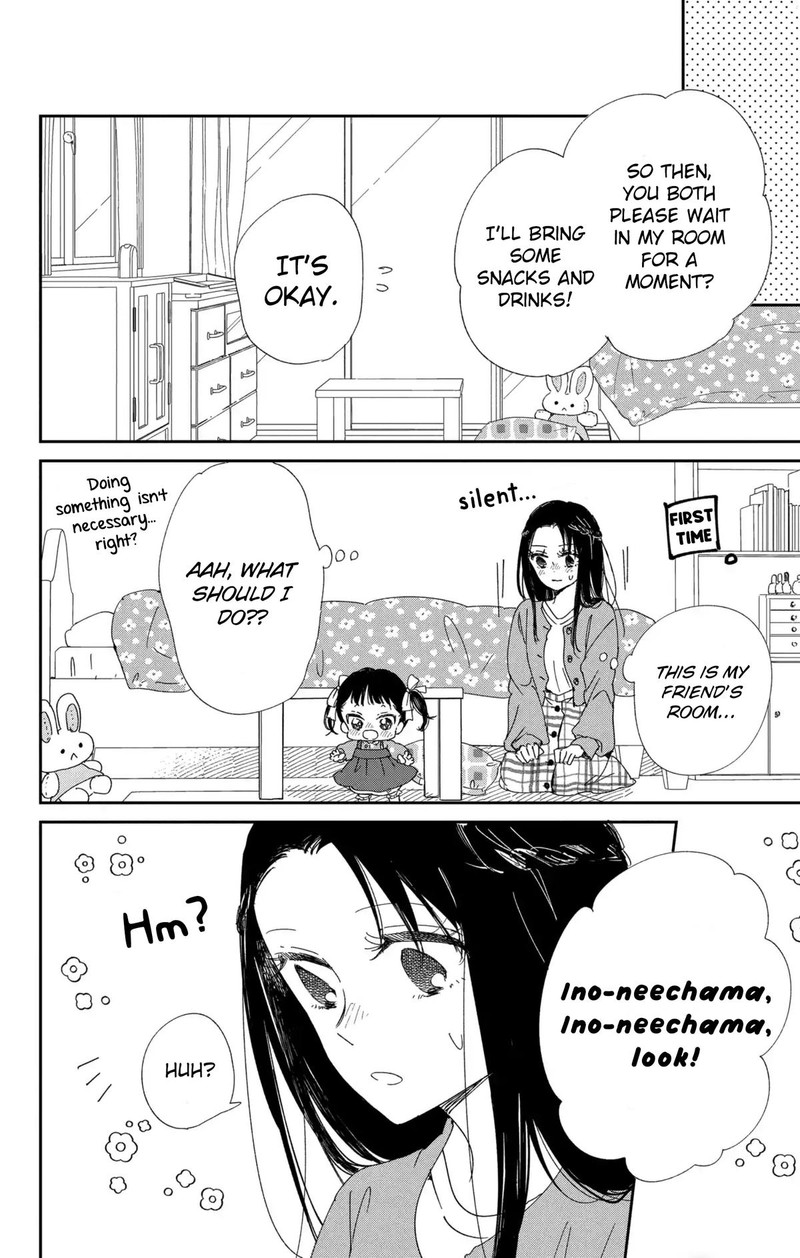 Gakuen Babysitters 117 18