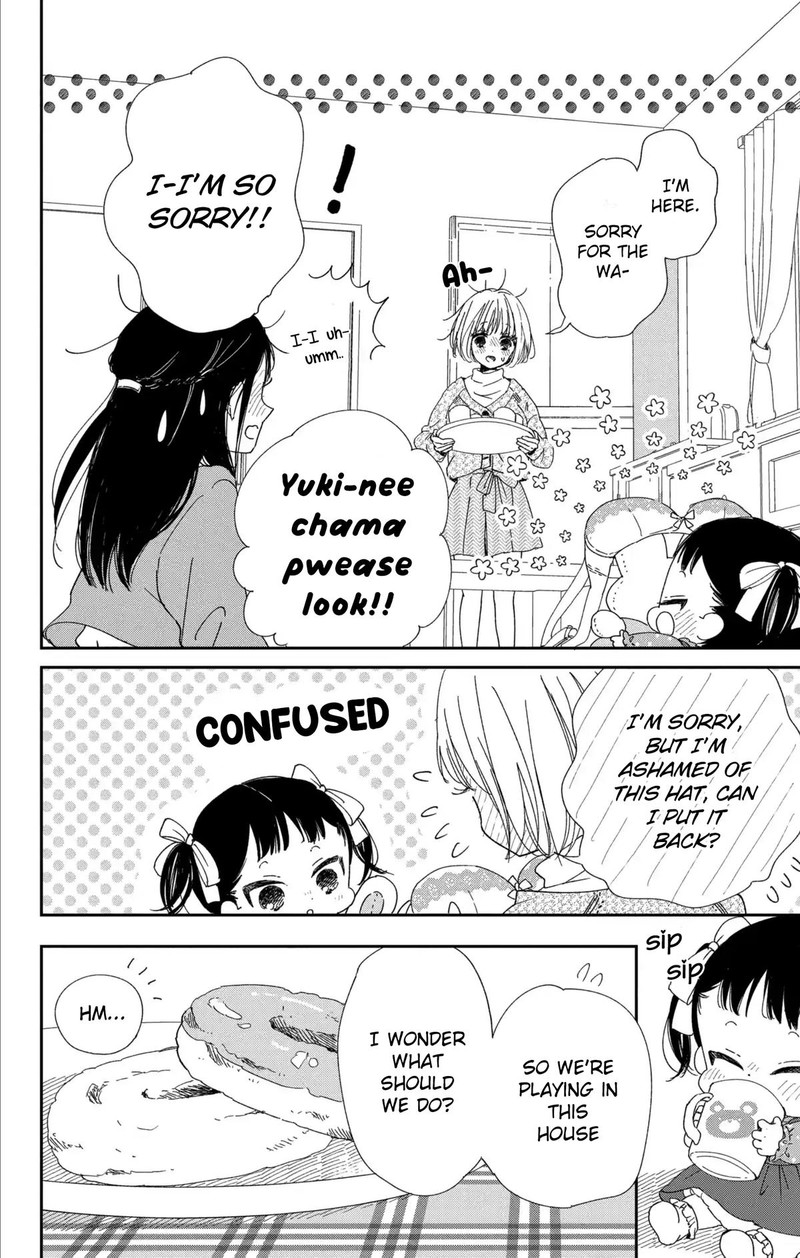 Gakuen Babysitters 117 20