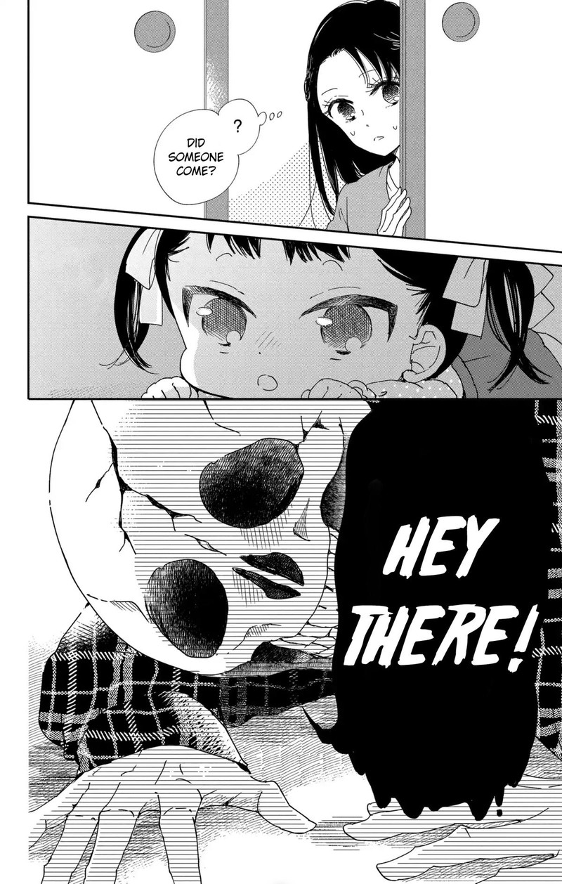 Gakuen Babysitters 117 24