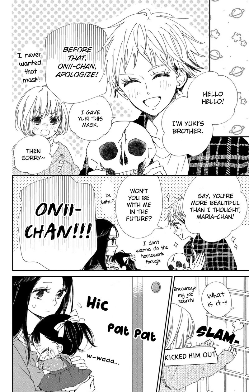 Gakuen Babysitters 117 26