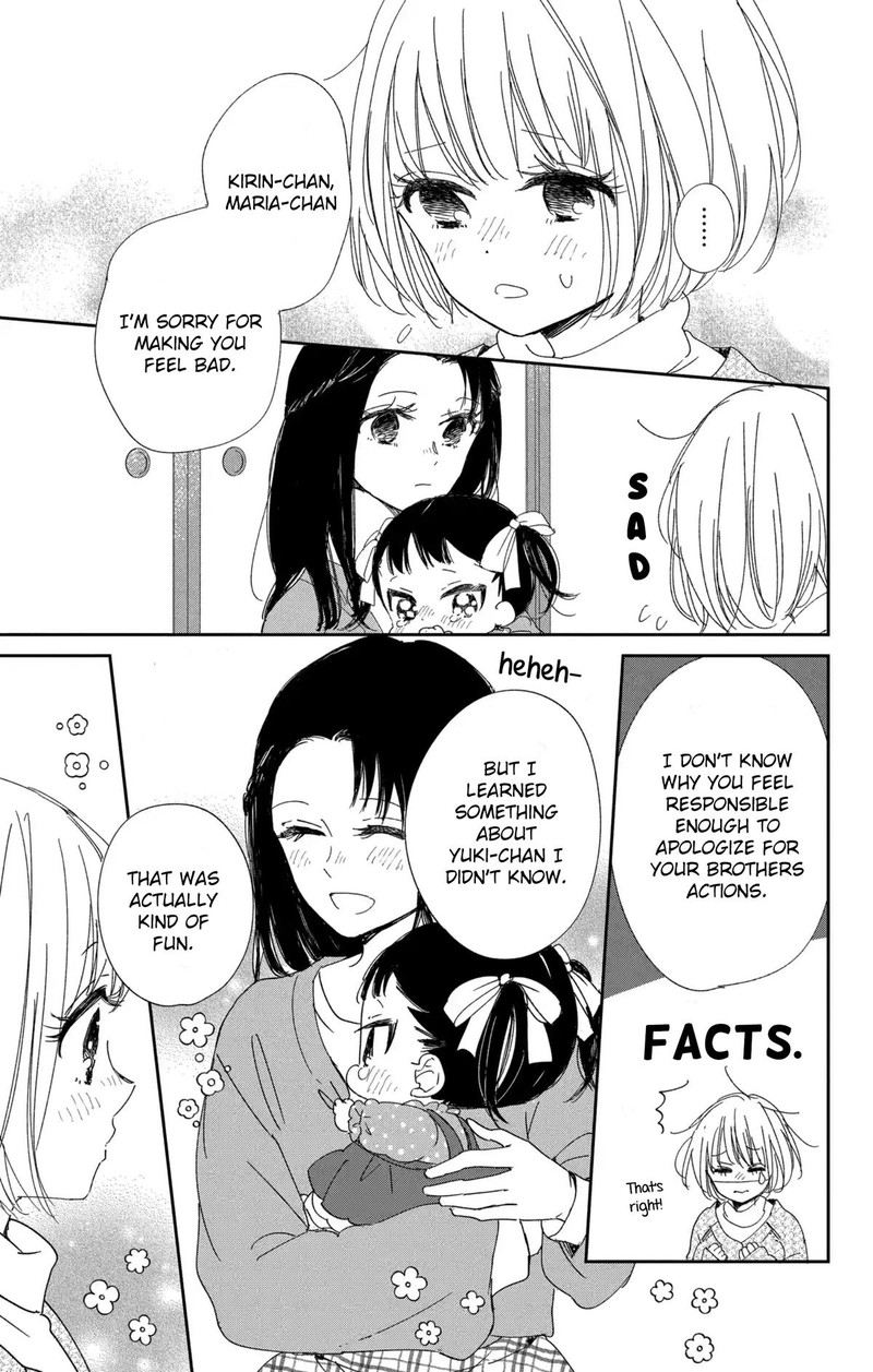 Gakuen Babysitters 117 27