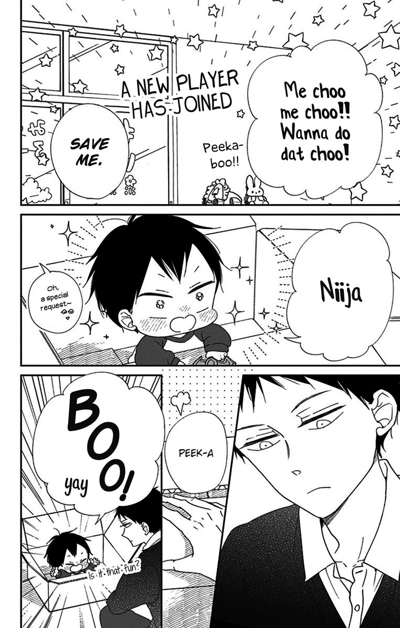 Gakuen Babysitters 117e 6