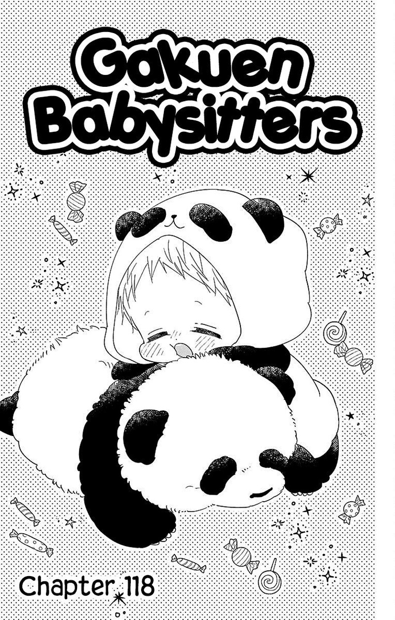 Gakuen Babysitters 118 1