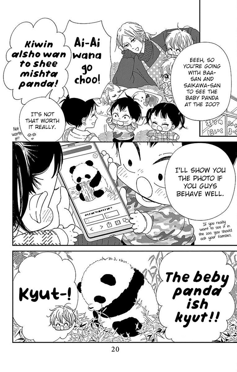 Gakuen Babysitters 118 10
