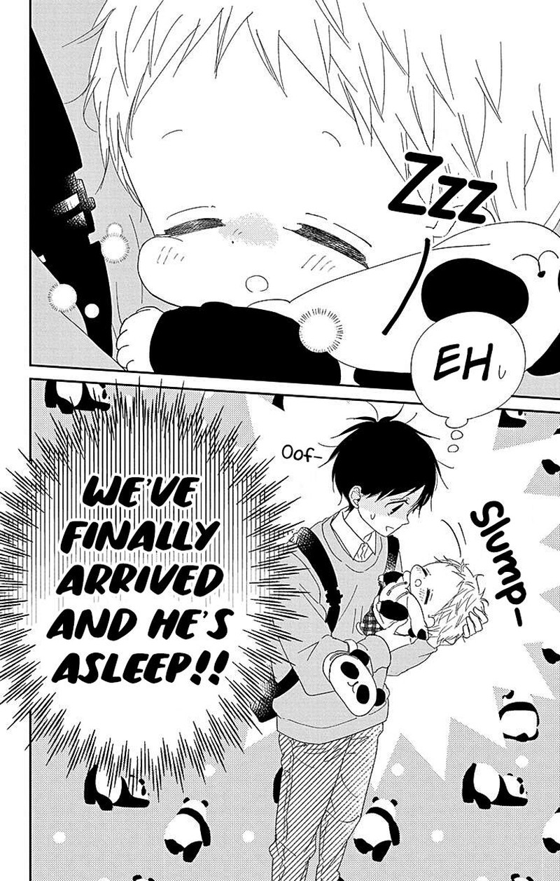 Gakuen Babysitters 118 22