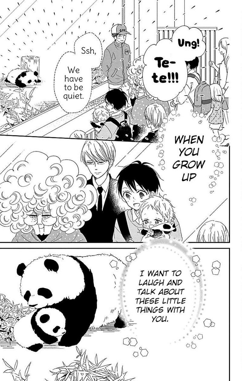 Gakuen Babysitters 118 27