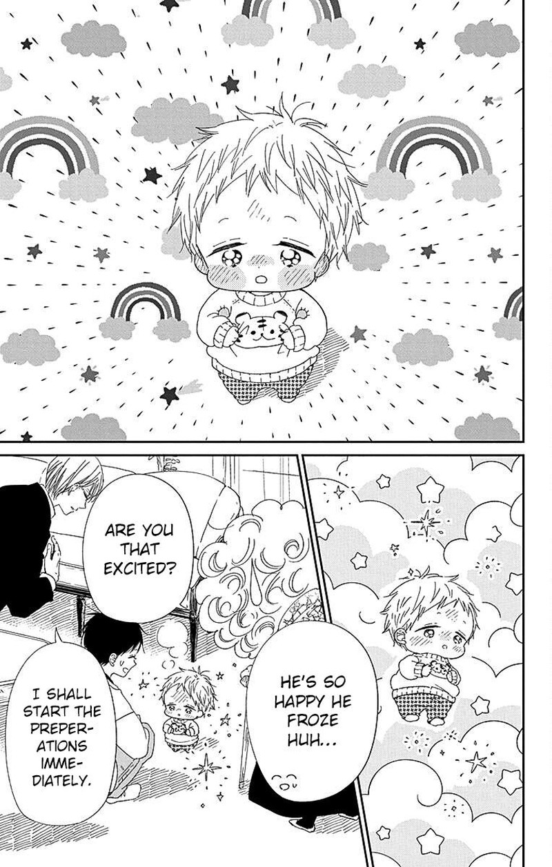 Gakuen Babysitters 118 9